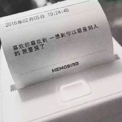 外交部回应美指责香港新闻自由遭破坏